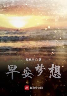 绝对王道