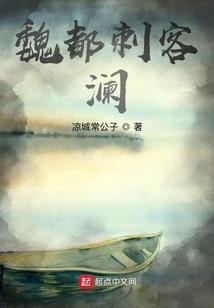 天下我道