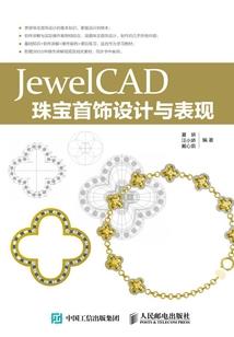 万界轮回之系统