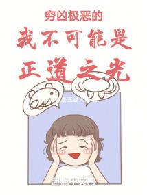 紫凤灵星