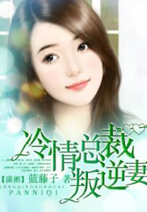 守望勿相助