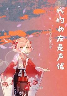 我在末日世界开商场