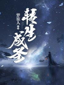 从黑魂开始的游戏巡礼
