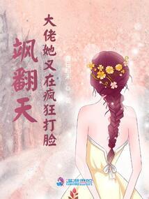 天之楼