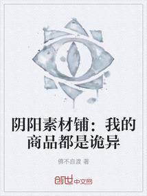 独心之旅