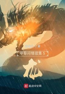 怪盗空白