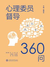 相思已成灾