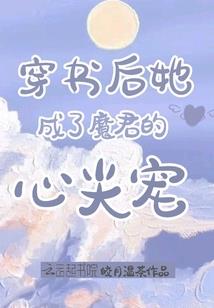 霸天斩龙诀