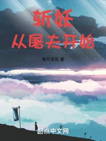鹿之泪