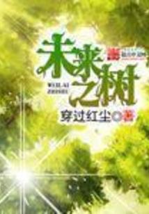 我是宗师不说假话