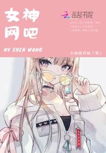 剑可诛仙