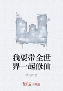 内部游戏
