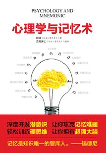 全面满级系统