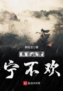 五行只少你