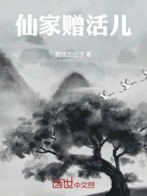 无理取闹的迷人小甜心