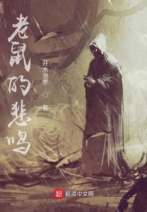 都市之魔帝归来
