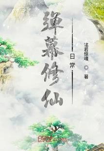 回忆之夜