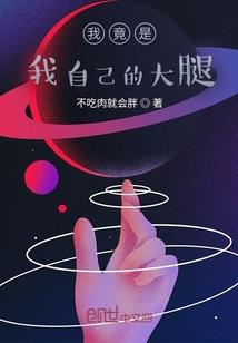 曜尘之摄吾青霖