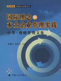弑天诸神