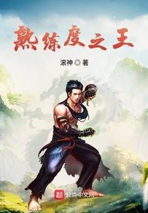 千寻是你