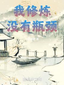 生活是无名的