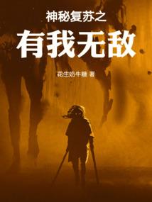 追星星的孩子