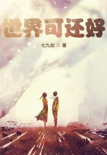 无谨不欢言