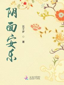 悔过年华的珍惜