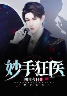 剑如逆旅