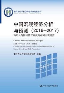 战妖斗魔