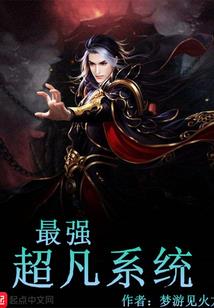 默沫殇