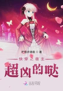 那间客栈
