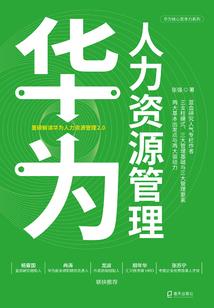 TFBOYS之余生暮年