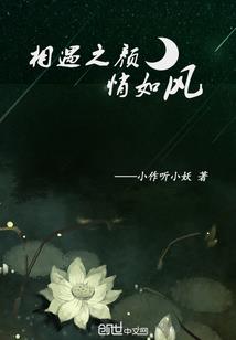 送伞的爱人