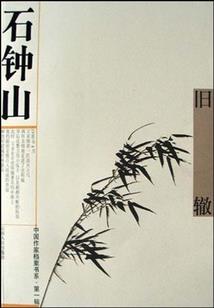爱情不一定甜蜜
