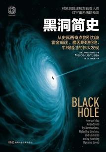 我的基因能合成鲲