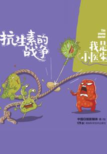 一纸繁花花未央