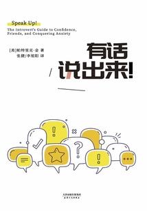 因为还是你