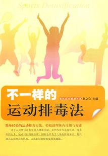 超少年密码之时间裂缝