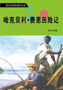 霸气与温柔