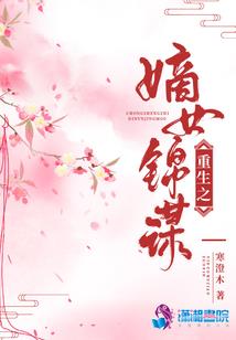 葬黄泉
