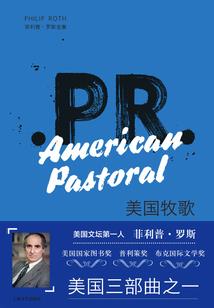 论让剧情破灭的多种方法