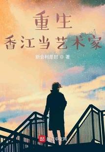 离婚后，我天医身份曝光了
