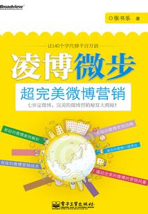 魔法与科技与系统