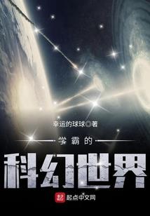 万物显化珠