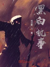 一撞就钟情