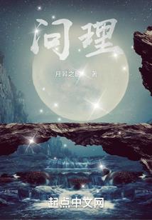 我只开了个网咖
