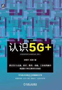 零想