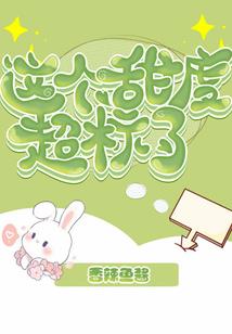安陵容的安陵