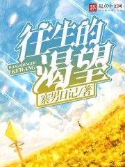 九霄王道路
